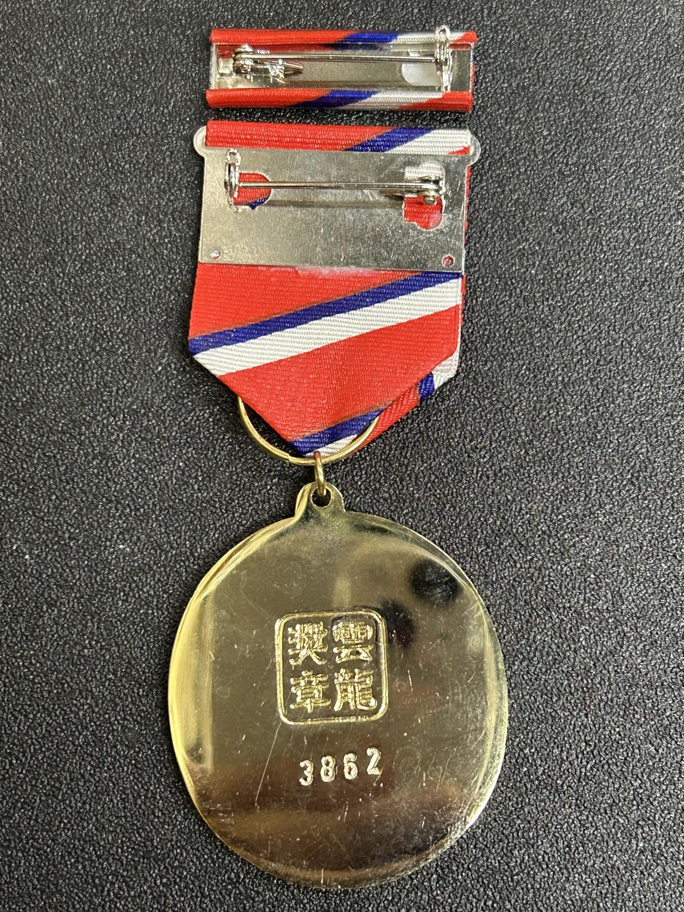 西秦中古拍卖第五十三期