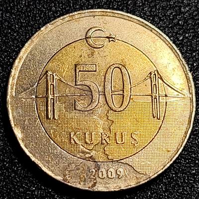 泉币菌-第67场-精品场 土耳其50双色币 大桥 23.9mm 