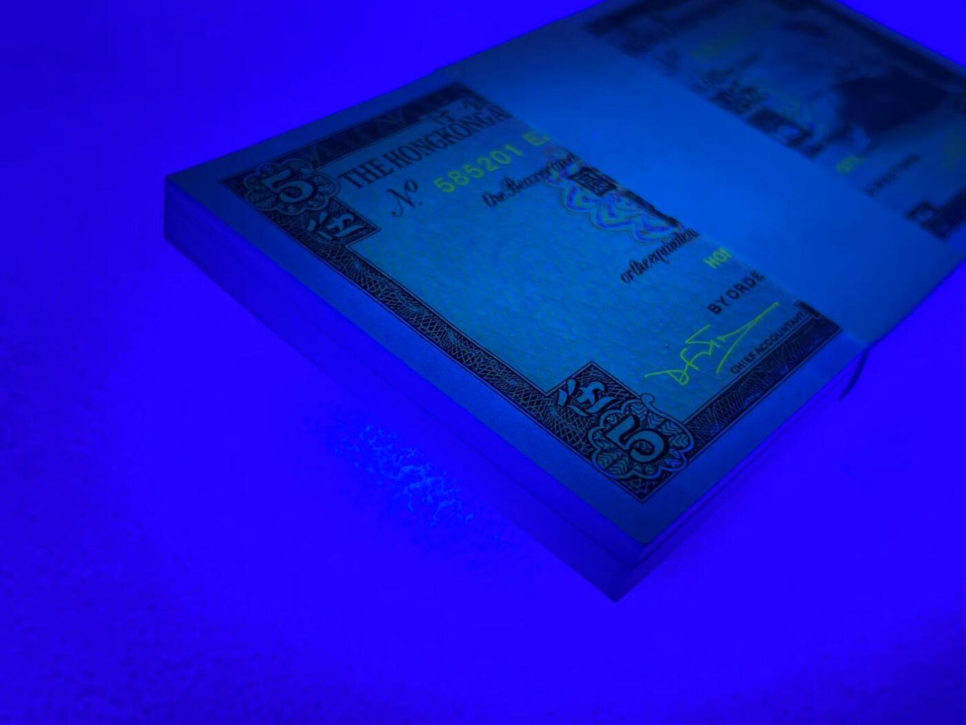 大中华拍卖第786期
