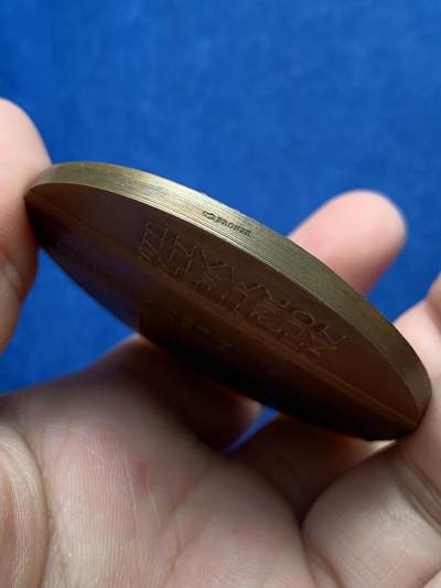 《竞宝斋》第406场 周日，周一，2场连拍 （全场包邮） 巴黎阿贝伊公司与奥古斯丁·诺曼德船厂及其领导人纪念铜章 103.9克 58.5mm 丰饶角铜标