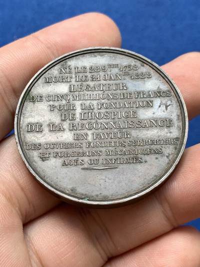 《竞宝斋》第406场 周日，周一，2场连拍 （全场包邮） 1834年法国巴黎铸币厂的首席机械师米歇尔·布雷赞纪念铜章 他在1792年发明了现在机制币生产方法 45克 42.3mm 光边原铸  稀有