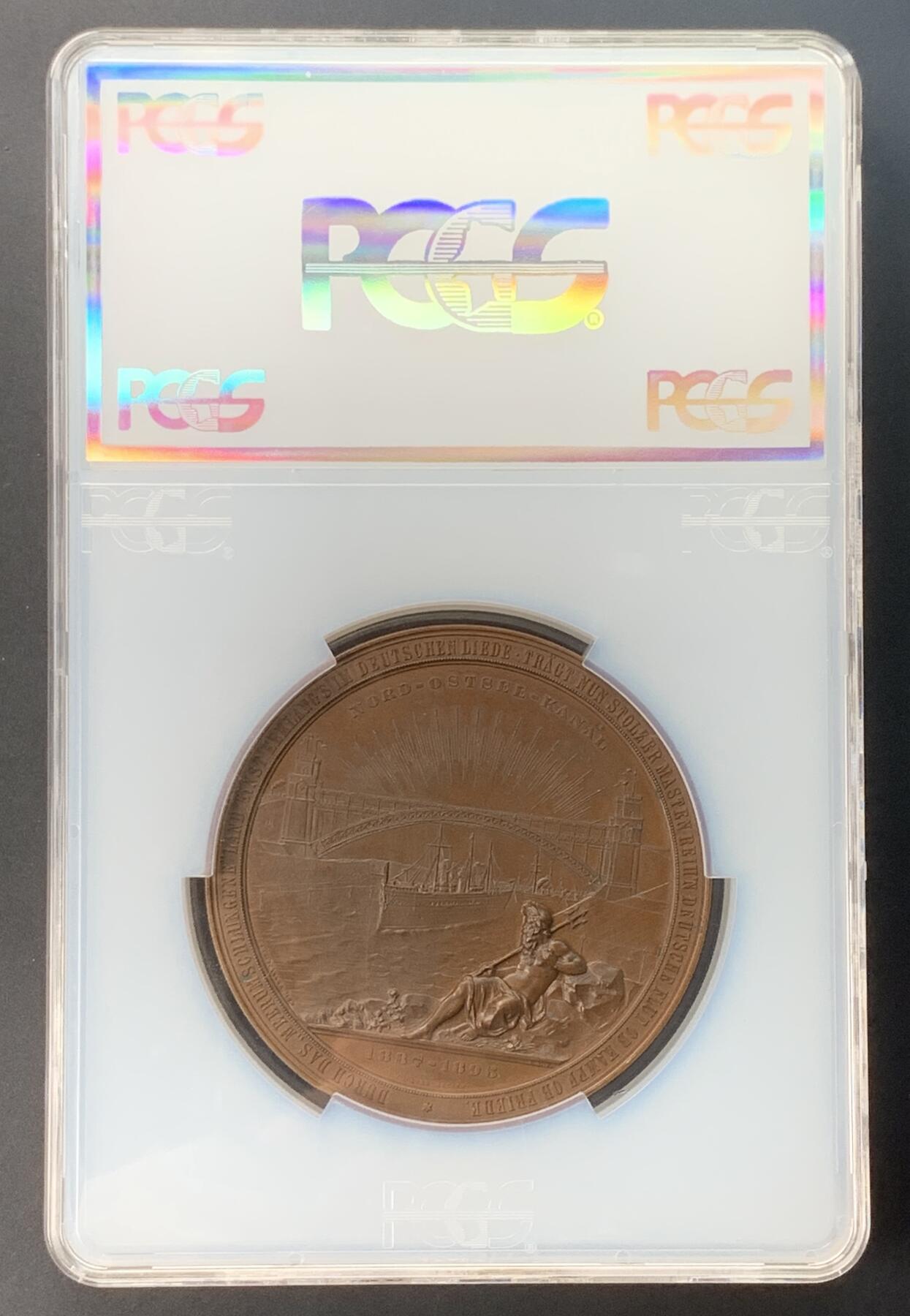 掌中浮雕-藏着的欧洲第032场 PCGS SP63 ：1895年德国基尔运河开通，89mm，PCGS超大盒子
