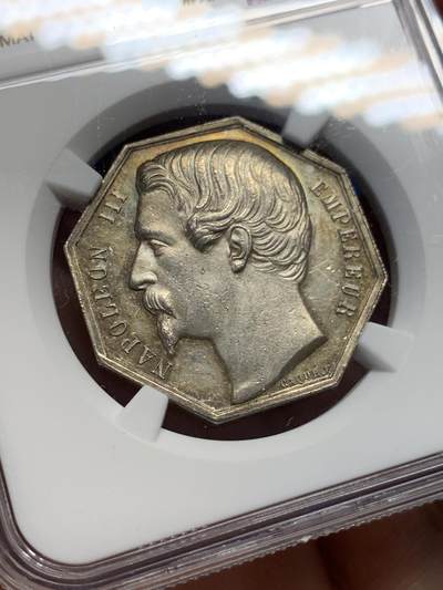 《竞宝斋》第406场 周日，周一，2场连拍 （全场包邮） NGC MS63 法国1831桑利斯市政厅八角银质代币 拿三头像 手指边铭