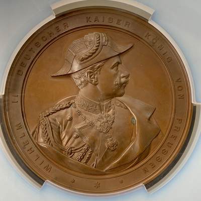 掌中浮雕-藏着的欧洲第032场 - PCGS SP63 ：1895年德国基尔运河开通，89mm，PCGS超大盒子