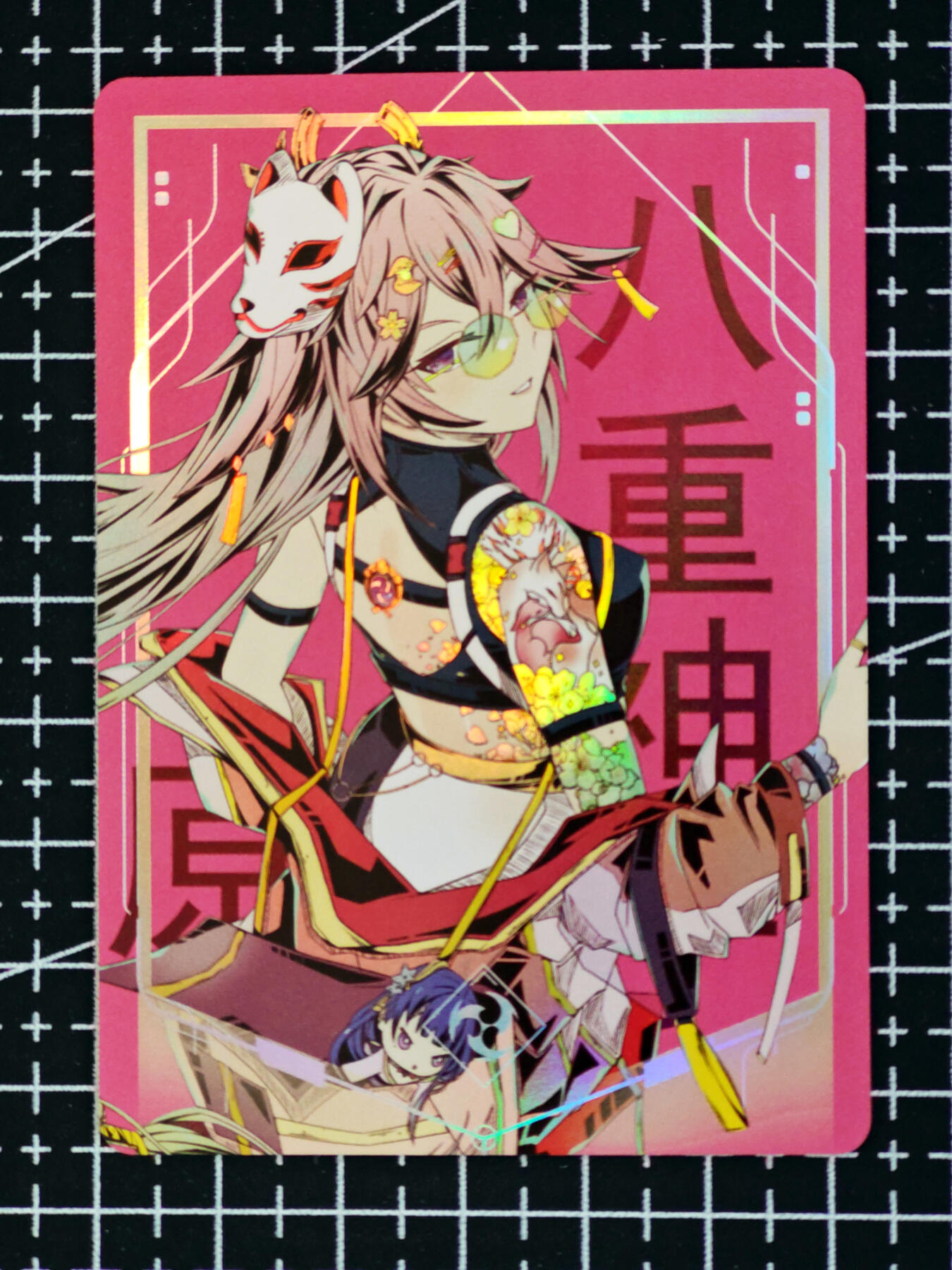琦卡当当铺 第07期 周二结束 ★★人少漏多结束早★★太 (分享有奖)持续收拍品中~更多福利欢迎加群了解 妹卡系列-动漫女-散卡-1张