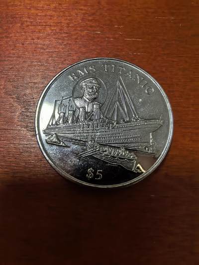 长老汇蛇年精选第三十场拍卖 1998利比里亚泰坦尼克号5元铜镍币