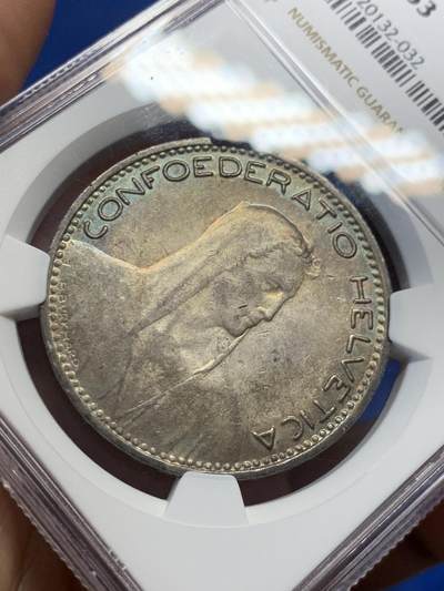 《竞宝斋》第406场 周日，周一，2场连拍 （全场包邮） NGC AU53 瑞士1923年5法郎大版高银银币，美品