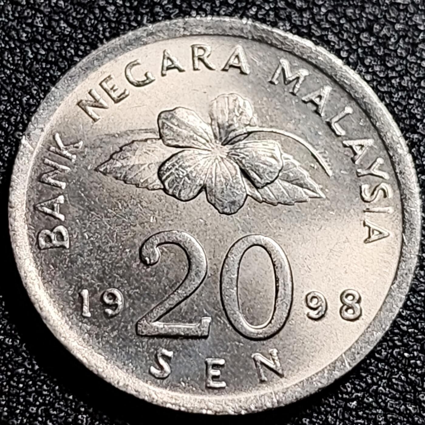 泉币菌-第66场-精品场 原光极美 马来西亚1998年20仙 传统手工艺品 栳叶盒 铜镍币 硬币 23.6mm 