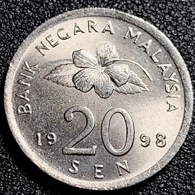 泉币菌-第66场-精品场 - 原光极美 马来西亚1998年20仙 传统手工艺品 栳叶盒 铜镍币 硬币 23.6mm 