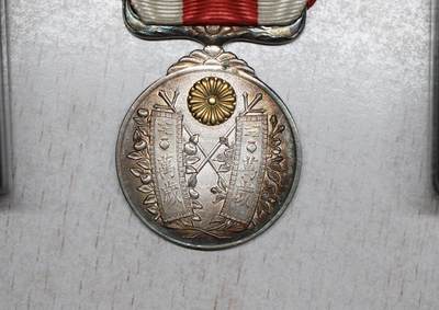 大猫徽章拍卖 第275期 勿忘国耻 日章一组