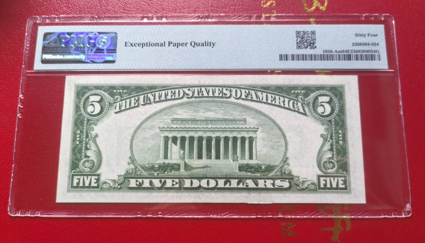 Gem Unc 美国纸币 1934年 5美元纸币 Mule版 AA冠号 Pmg 65EPQ
