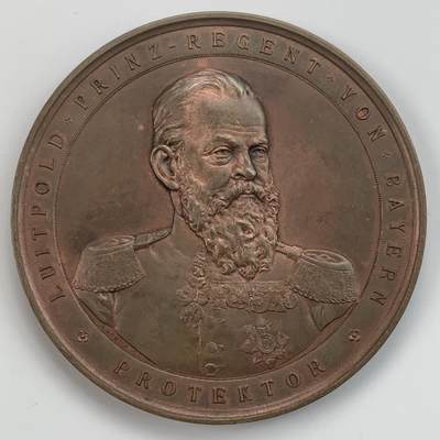 掌中浮雕-藏着的欧洲第032场 - 1888年德国奥格斯堡博览会纪念铜章，65mm
