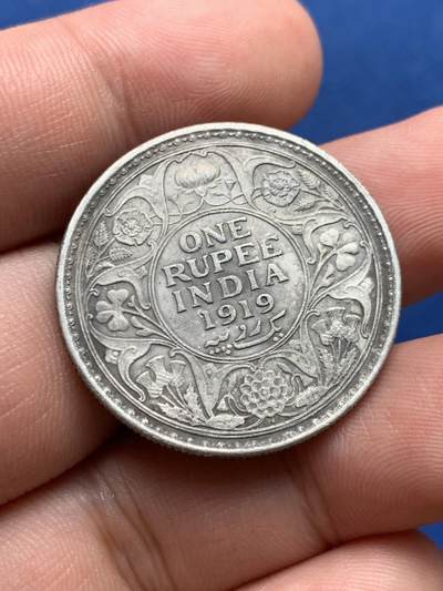 《竞宝斋》第406场 周日，周一，2场连拍 （全场包邮） 英属印度1919年乔治五世1卢比