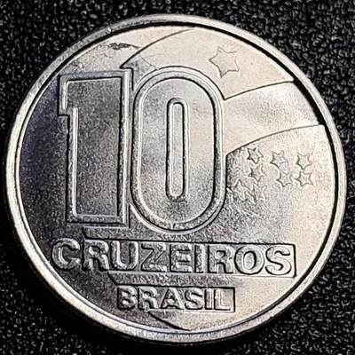 泉币菌-第67场-精品场 原光UNC 1990年巴西5克鲁塞罗 农业生产