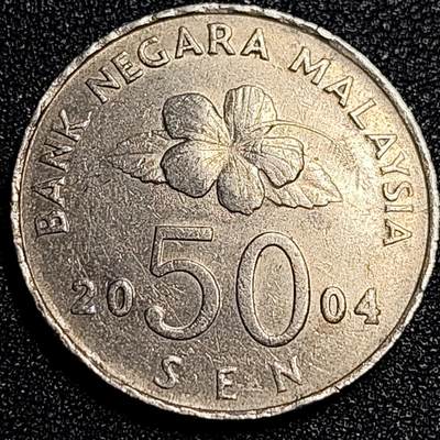 泉币菌-第67场-精品场 - 马来西亚2004年50仙大镍币 传统手工艺品 27.78mm 