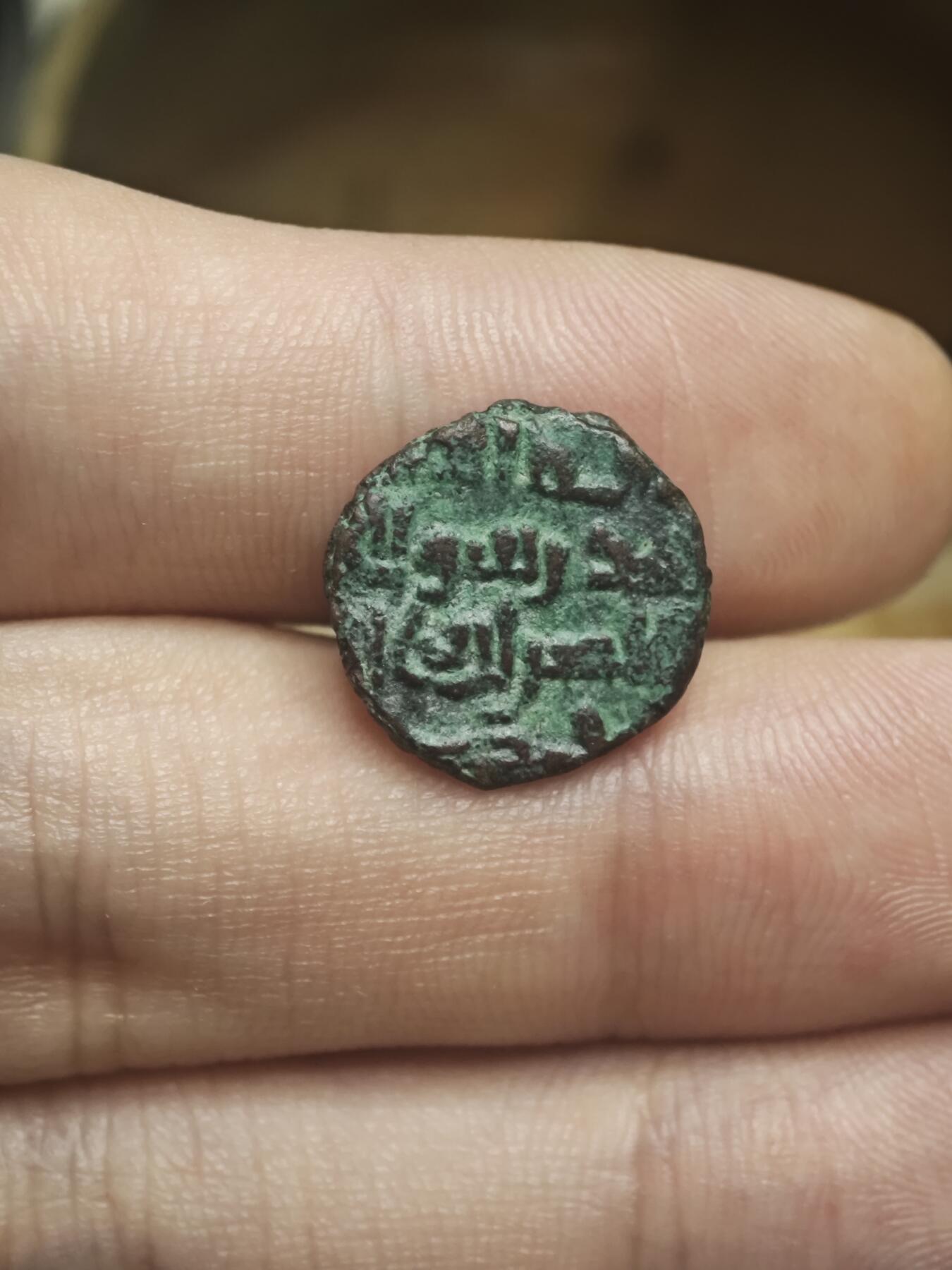 丝路的贵霜小店•暑期末期「第8期」 萨法尔王朝晚期锡斯坦Taj al-Din Harb 吉塔尔