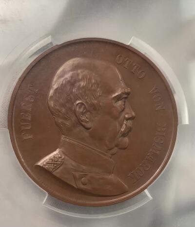 掌中浮雕-藏着的欧洲第032场 PCGS SP64 : 1890年德国铁血宰相俾斯麦大铜章，60mm