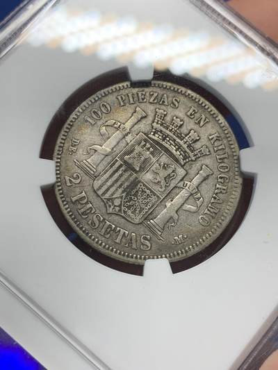 《竞宝斋》第406场 周日，周一，2场连拍 （全场包邮） NGC XF40 西班牙坐人1870年拿花女神双柱2比塞塔银币