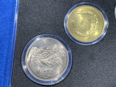 《竞宝斋》第406场 周日，周一，2场连拍 （全场包邮） 1980年长城币元角普制币一套4枚 带证书