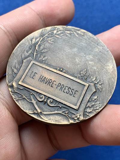 《竞宝斋》第406场 周日，周一，2场连拍 （全场包邮） 法国女神铜章 40.7克 45.2mm 三角铜标