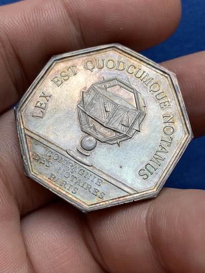 《竞宝斋》第406场 周日，周一，2场连拍 （全场包邮） 法国巴黎公证人八角银质代币 19.53克 34mm 丰饶角银标 底板干净 细节状态很好