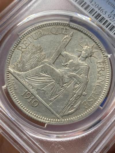 《竞宝斋》第406场 周日，周一，2场连拍 （全场包邮） PCGS AUD 法属印支 1910-A 坐洋 1皮亚斯特 五珍之一 稀少年份