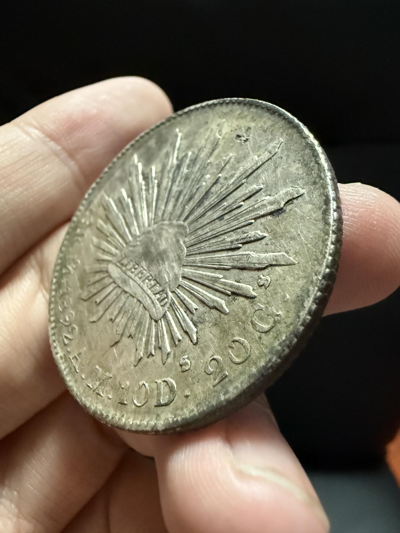南宋泉阁俄币 外币 国币 专场第十五期【送拍无额外佣金】 墨西哥 1892年 墨西哥鹰洋大银币 花边 老包浆通货好品