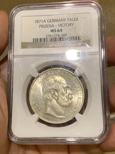 《竞宝斋》第406场 周日，周一，2场连拍 （全场包邮） NGC MS64 德国1871A普鲁士胜利泰勒 银币