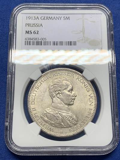 《竞宝斋》第406场 周日，周一，2场连拍 （全场包邮） NGC MS62 德国1913年威廉二世军装五马克 收藏级别 个人感觉低评