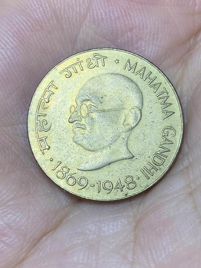 2025年第七十三场(总第九十九场）外国好品散币(免佣金) 印度🇮🇳1969单年份20派沙(圣雄甘地诞辰100周年纪念币，钻石标B版孟买造)