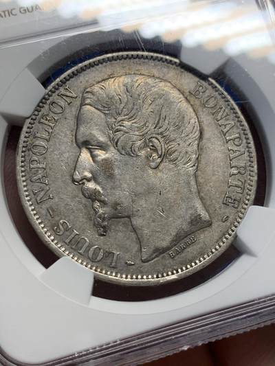 《竞宝斋》第406场 周日，周一，2场连拍 （全场包邮） NGC AU50 法国1852年大头拿三总统版 出分不易 原味美品