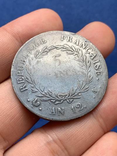 《竞宝斋》第406场 周日，周一，2场连拍 （全场包邮） 法兰西共和12年（公元1804年）拿破仑执政官5法郎大银币，拿破仑称帝前铸造