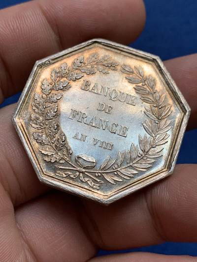 《竞宝斋》第406场 周日，周一，2场连拍 （全场包邮） 法国1860-1879法兰西银行银质八角代币 24.8克 36.5mm 蜜蜂银标