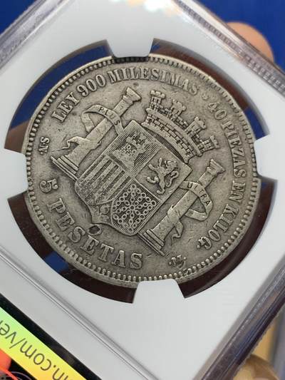 《竞宝斋》第406场 周日，周一，2场连拍 （全场包邮） NGC VFD 西班牙1870拿花5比塞塔大银币