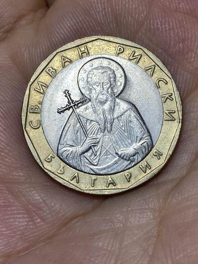 2025年第七十三场(总第九十九场）外国好品散币(免佣金) 保加利亚🇧🇬2002单年份1列弗