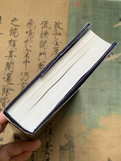 《竞宝斋》第406场 周日，周一，2场连拍 （全场包邮） 古罗马钱币及其价值目录第一卷，David Sear最新版，公元前280年-公元96年