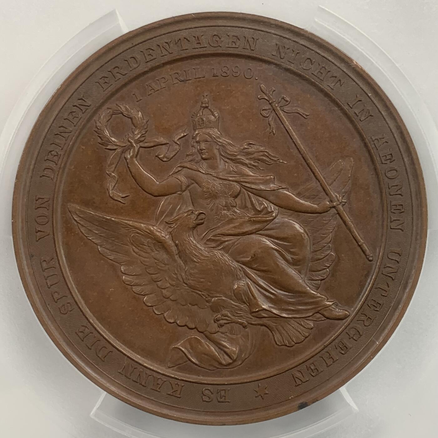 掌中浮雕-藏着的欧洲第032场 PCGS SP64 : 1890年德国铁血宰相俾斯麦大铜章，60mm
