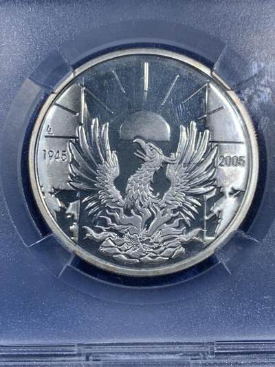 《竞宝斋》第406场 周日，周一，2场连拍 （全场包邮） TQG PF65UC 比利时2005年二战胜利60周年10欧元精制纪念银币 925银 18.75g