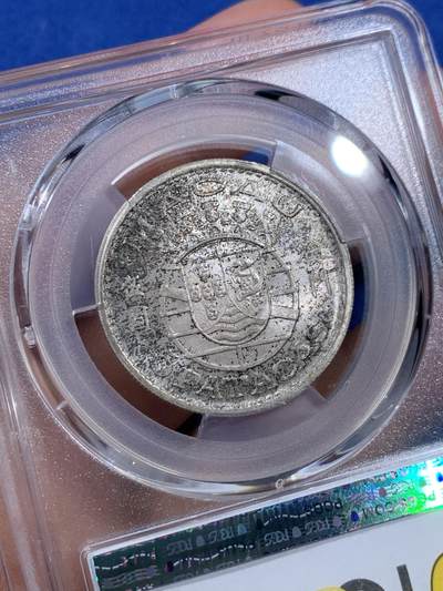 《竞宝斋》第406场 周日，周一，2场连拍 （全场包邮） PCGS MS64 1971澳门5元银币 两面转光 包浆厚重 品相不错