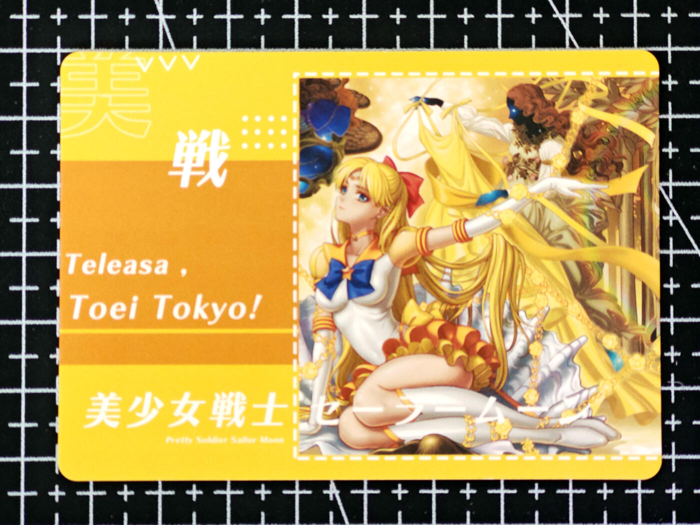 琦卡当当铺 第07期 周二结束 ★★人少漏多结束早★★太 (分享有奖)持续收拍品中~更多福利欢迎加群了解