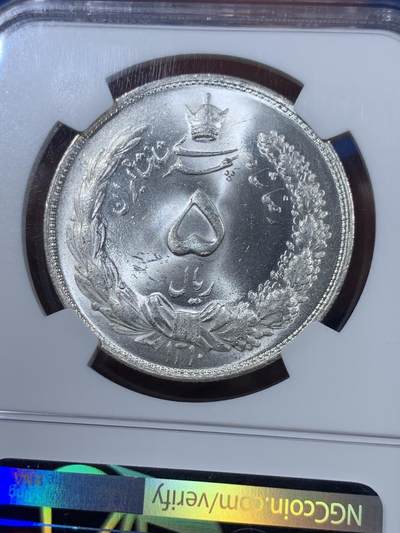 《竞宝斋》第406场 周日，周一，2场连拍 （全场包邮） NGC MS65 伊朗1931年狮子拿刀5里亚尔银币 卷拆原光 光度状态一流