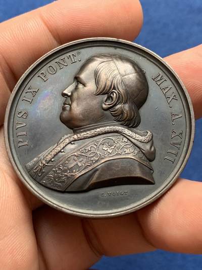 《竞宝斋》第406场 周日，周一，2场连拍 （全场包邮） 1862年教皇庇护九世颁布新政纪念铜章 好品 38.4克 43.5mm