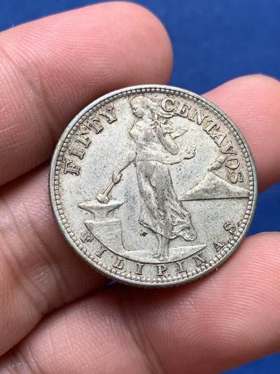 《竞宝斋》第406场 周日，周一，2场连拍 （全场包邮） 美属菲律宾1944年打铁50分银币