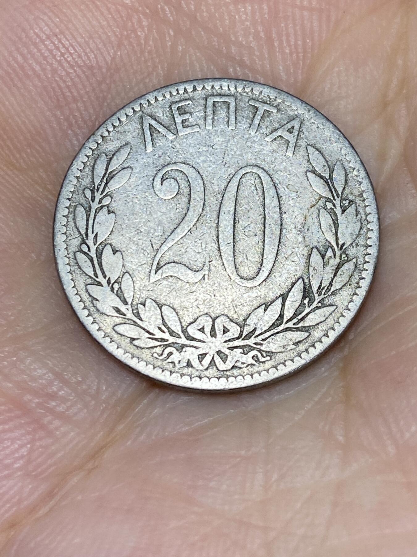 2025年第七十三场(总第九十九场）外国好品散币(免佣金)