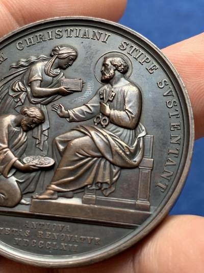 《竞宝斋》第406场 周日，周一，2场连拍 （全场包邮） 1862年教皇庇护九世颁布新政纪念铜章 好品 38.4克 43.5mm