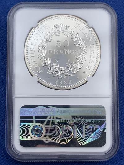 《竞宝斋》第406场 周日，周一，2场连拍 （全场包邮） NGC SP67 法国1980年大力神50法郎大银币（SP版本）稀少
