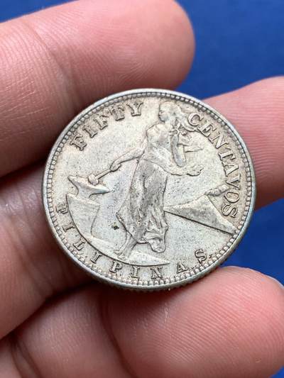 《竞宝斋》第406场 周日，周一，2场连拍 （全场包邮） 美属菲律宾1944年打铁50分银币