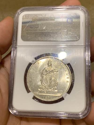 《竞宝斋》第406场 周日，周一，2场连拍 （全场包邮） NGC MS64 德国1871A普鲁士胜利泰勒 银币