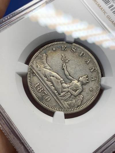 《竞宝斋》第406场 周日，周一，2场连拍 （全场包邮） NGC XF40 西班牙坐人1870年拿花女神双柱2比塞塔银币