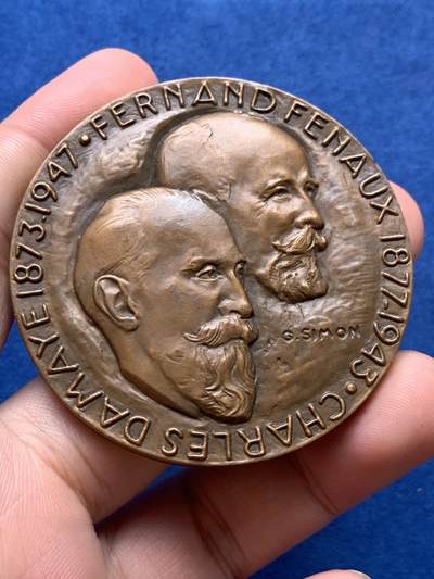 《竞宝斋》第406场 周日，周一，2场连拍 （全场包邮） 巴黎阿贝伊公司与奥古斯丁·诺曼德船厂及其领导人纪念铜章 103.9克 58.5mm 丰饶角铜标